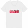 T-shirt Homme Slub - « Passion généalogie »